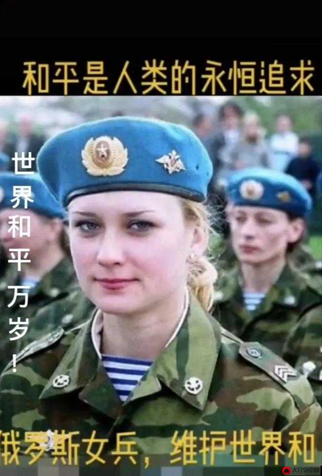 废矿副本人类女兵一星卡牌图鉴